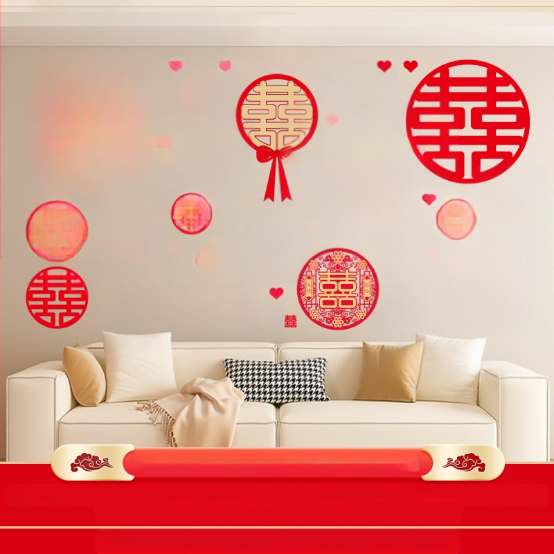 Vestuvių šimtas laimingų paveikslėlių sienos lipdukas, kostiumas per visą sieną, laimingas žodis, vestuvių kambario išdėstymas, svetainė, miegamasis, nuotrauka, fonas, siena, šimtas laimingų paveikslėlių