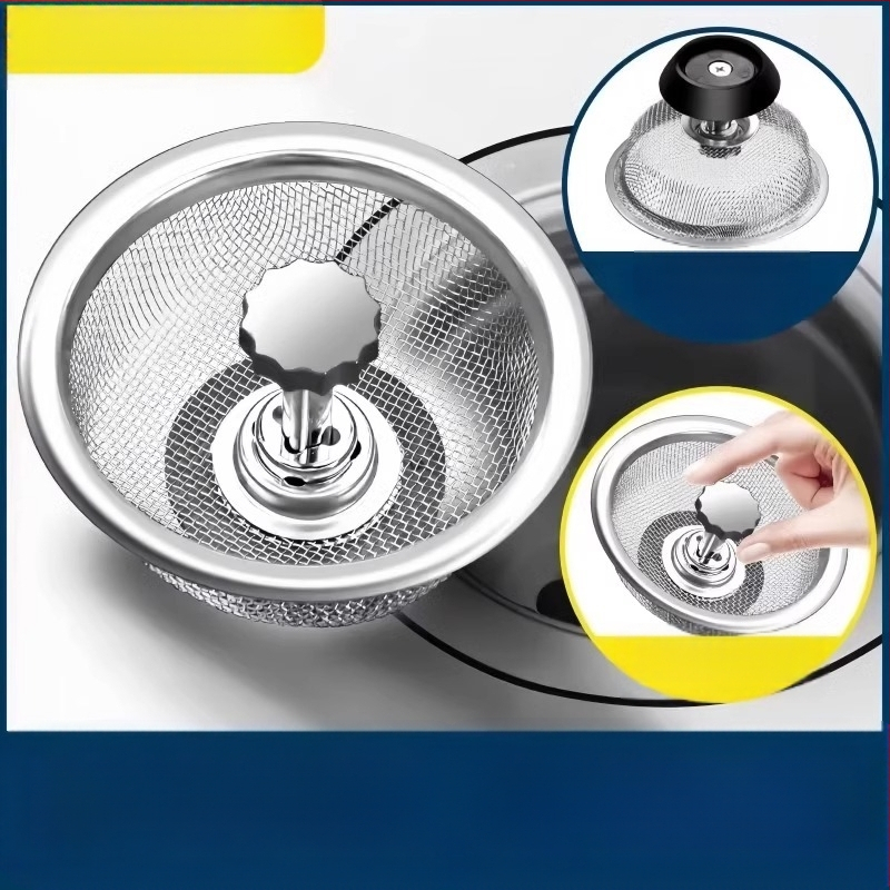 Филтър за кухненска мивка от неръждаема стомана, удебелен универсален старомоден филтър за мивка, остатъци от зеленчуков басейн, артефакт