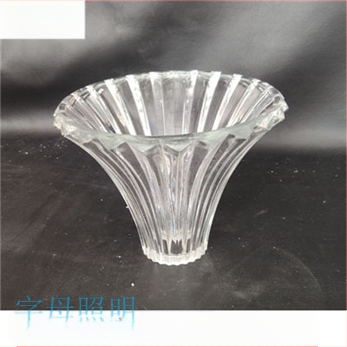 Matinio stiklo šviestuvo gaubto skylė, europietiškas sietynas, sieninis šviestuvas, šviestuvo gaubto apvalkalo, šviestuvo priedai, stalinė lempa „pasidaryk pats“, nauja