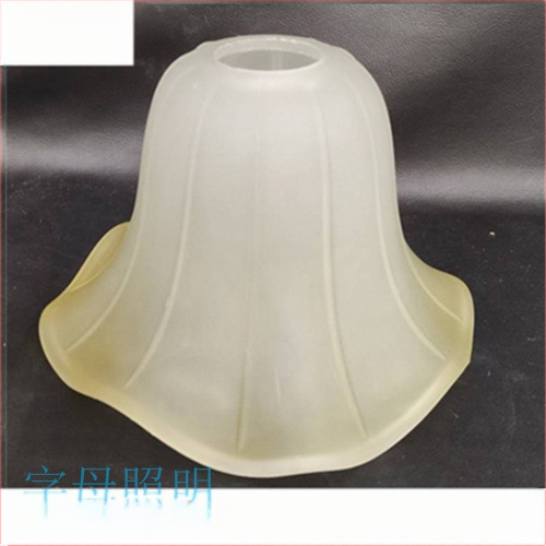 Matinio stiklo šviestuvo gaubto skylė, europietiškas sietynas, sieninis šviestuvas, šviestuvo gaubto apvalkalo, šviestuvo priedai, stalinė lempa „pasidaryk pats“, nauja