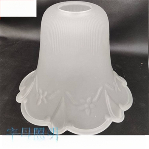 Matinio stiklo šviestuvo gaubto skylė, europietiškas sietynas, sieninis šviestuvas, šviestuvo gaubto apvalkalo, šviestuvo priedai, stalinė lempa „pasidaryk pats“, nauja