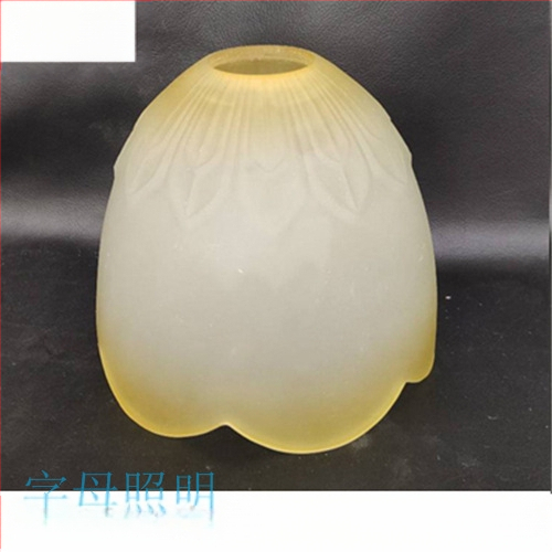 Matinio stiklo šviestuvo gaubto skylė, europietiškas sietynas, sieninis šviestuvas, šviestuvo gaubto apvalkalo, šviestuvo priedai, stalinė lempa „pasidaryk pats“, nauja