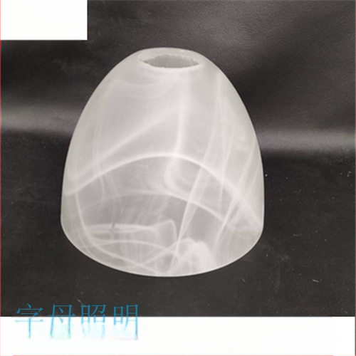 Matinio stiklo šviestuvo gaubto skylė, europietiškas sietynas, sieninis šviestuvas, šviestuvo gaubto apvalkalo, šviestuvo priedai, stalinė lempa „pasidaryk pats“, nauja