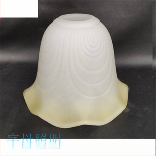 Matinio stiklo šviestuvo gaubto skylė, europietiškas sietynas, sieninis šviestuvas, šviestuvo gaubto apvalkalo, šviestuvo priedai, stalinė lempa „pasidaryk pats“, nauja