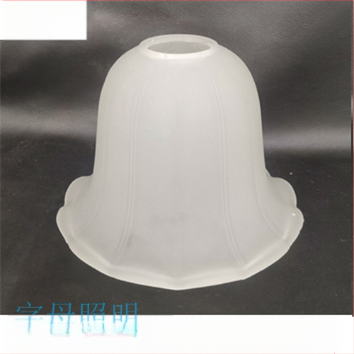 Matinio stiklo šviestuvo gaubto skylė, europietiškas sietynas, sieninis šviestuvas, šviestuvo gaubto apvalkalo, šviestuvo priedai, stalinė lempa „pasidaryk pats“, nauja