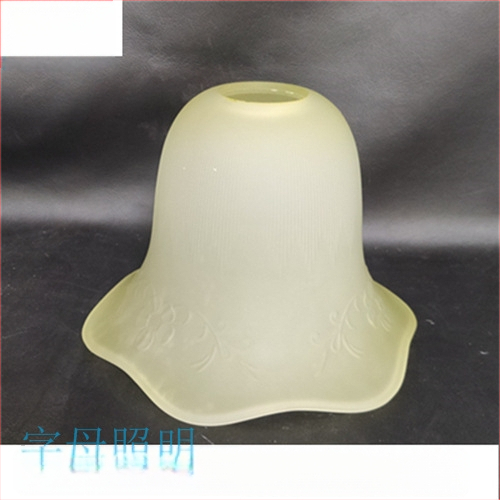 Matinio stiklo šviestuvo gaubto skylė, europietiškas sietynas, sieninis šviestuvas, šviestuvo gaubto apvalkalo, šviestuvo priedai, stalinė lempa „pasidaryk pats“, nauja