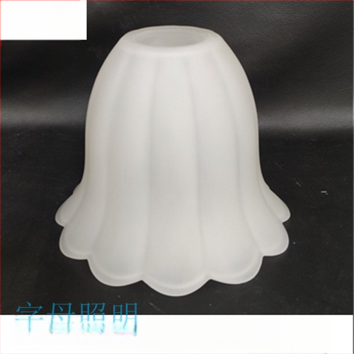 Matinio stiklo šviestuvo gaubto skylė, europietiškas sietynas, sieninis šviestuvas, šviestuvo gaubto apvalkalo, šviestuvo priedai, stalinė lempa „pasidaryk pats“, nauja