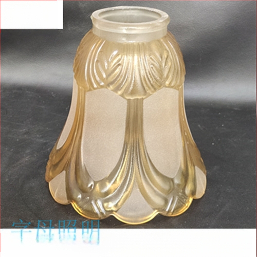 Matinio stiklo šviestuvo gaubto skylė, europietiškas sietynas, sieninis šviestuvas, šviestuvo gaubto apvalkalo, šviestuvo priedai, stalinė lempa „pasidaryk pats“, nauja