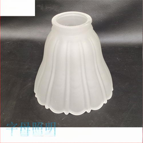 Matinio stiklo šviestuvo gaubto skylė, europietiškas sietynas, sieninis šviestuvas, šviestuvo gaubto apvalkalo, šviestuvo priedai, stalinė lempa „pasidaryk pats“, nauja