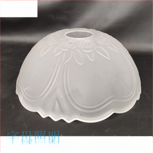 Matinio stiklo šviestuvo gaubto skylė, europietiškas sietynas, sieninis šviestuvas, šviestuvo gaubto apvalkalo, šviestuvo priedai, stalinė lempa „pasidaryk pats“, nauja