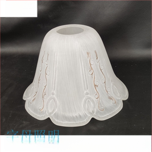 Matinio stiklo šviestuvo gaubto skylė, europietiškas sietynas, sieninis šviestuvas, šviestuvo gaubto apvalkalo, šviestuvo priedai, stalinė lempa „pasidaryk pats“, nauja