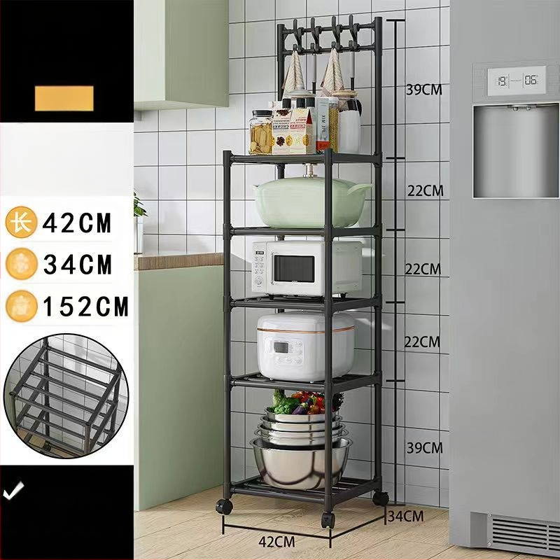 Virtuvės laikymo lentynos grindys, daugiasluoksnės buitinės mikrobangų krosnelės lentynos, puodų lentynos, sustorintos orkaitės lentynos gamyklos didmeninė prekyba