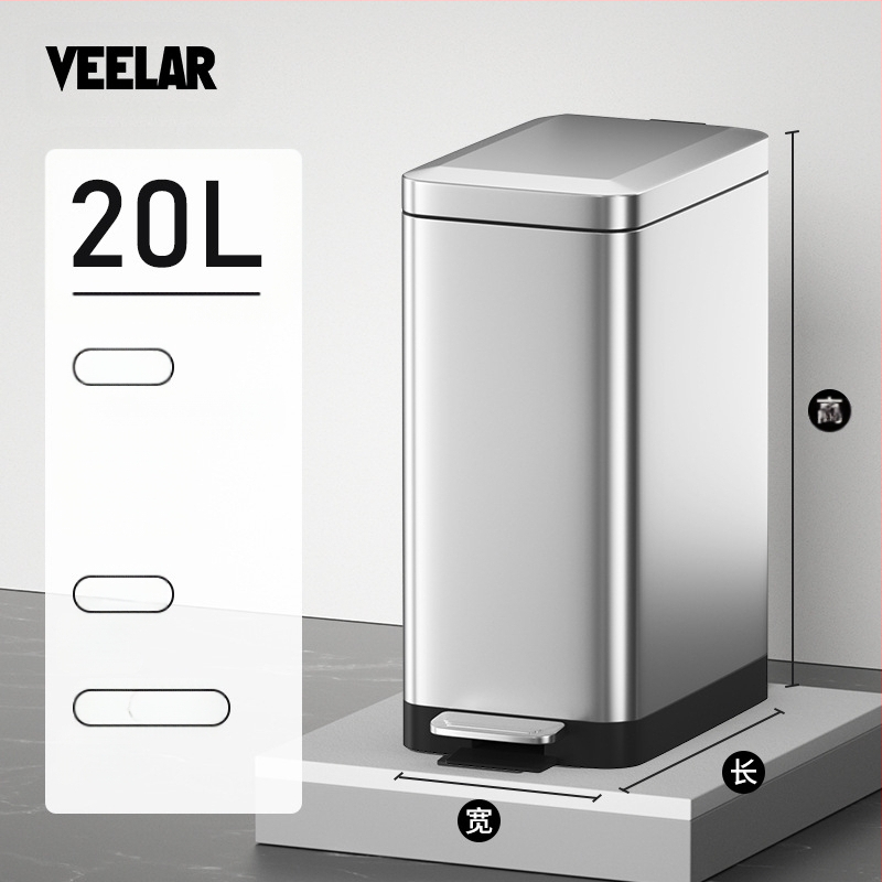 Nerūsējošā tērauda atkritumu tvertne mājsaimniecībai ar augstu vērtības kājas pedāļa tipa kājas pedāli ar vāku tualetes atkritumu tvertne virtuvei un viesistabai palēninās