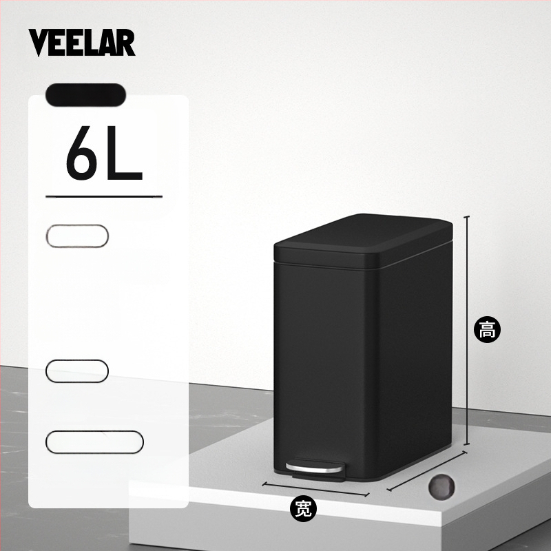 Nerūsējošā tērauda atkritumu tvertne mājsaimniecībai ar augstu vērtības kājas pedāļa tipa kājas pedāli ar vāku tualetes atkritumu tvertne virtuvei un viesistabai palēninās