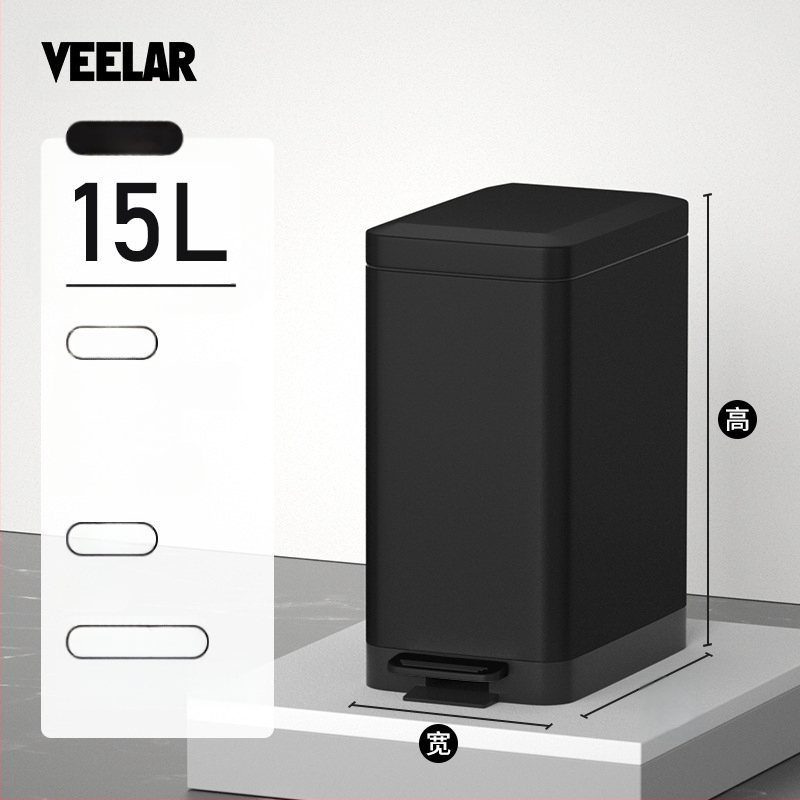 Nerūsējošā tērauda atkritumu tvertne mājsaimniecībai ar augstu vērtības kājas pedāļa tipa kājas pedāli ar vāku tualetes atkritumu tvertne virtuvei un viesistabai palēninās