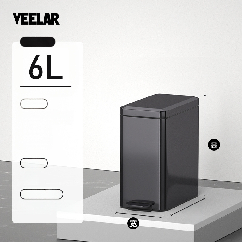 Nerūsējošā tērauda atkritumu tvertne mājsaimniecībai ar augstu vērtības kājas pedāļa tipa kājas pedāli ar vāku tualetes atkritumu tvertne virtuvei un viesistabai palēninās