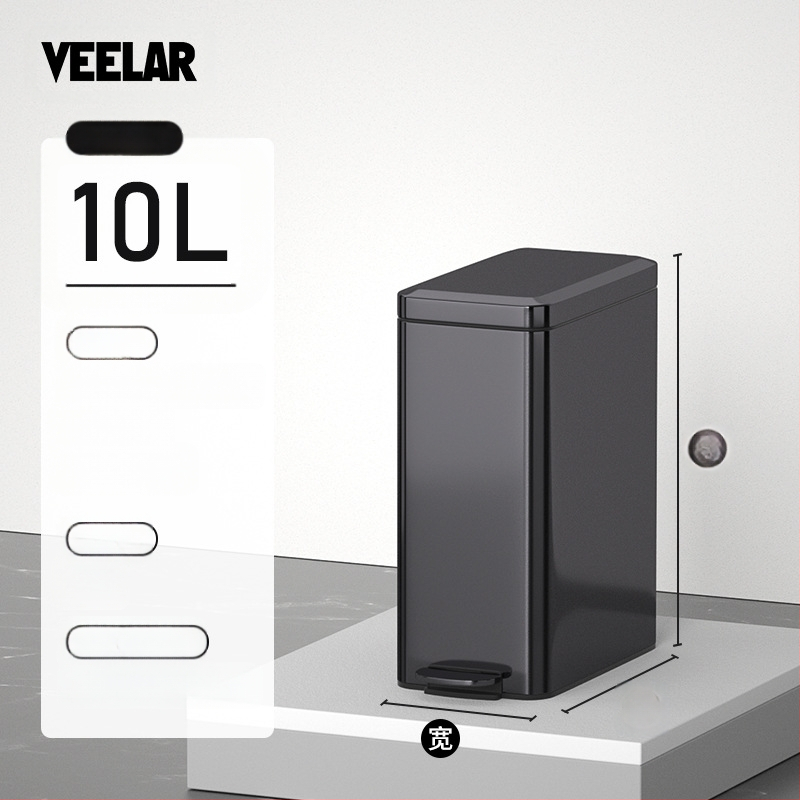 Nerūsējošā tērauda atkritumu tvertne mājsaimniecībai ar augstu vērtības kājas pedāļa tipa kājas pedāli ar vāku tualetes atkritumu tvertne virtuvei un viesistabai palēninās