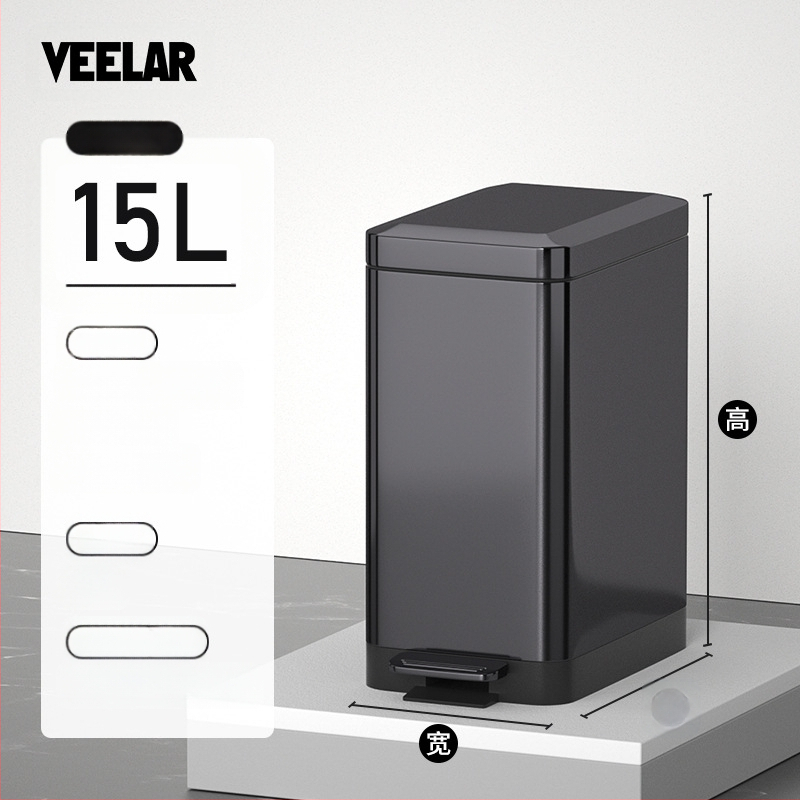 Nerūsējošā tērauda atkritumu tvertne mājsaimniecībai ar augstu vērtības kājas pedāļa tipa kājas pedāli ar vāku tualetes atkritumu tvertne virtuvei un viesistabai palēninās