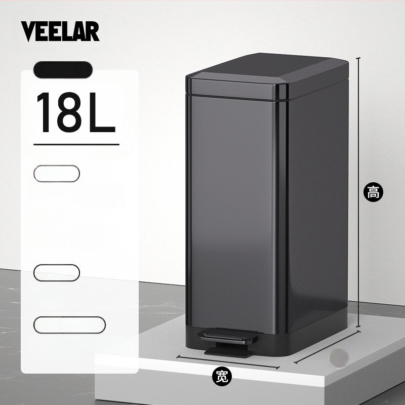 Nerūsējošā tērauda atkritumu tvertne mājsaimniecībai ar augstu vērtības kājas pedāļa tipa kājas pedāli ar vāku tualetes atkritumu tvertne virtuvei un viesistabai palēninās