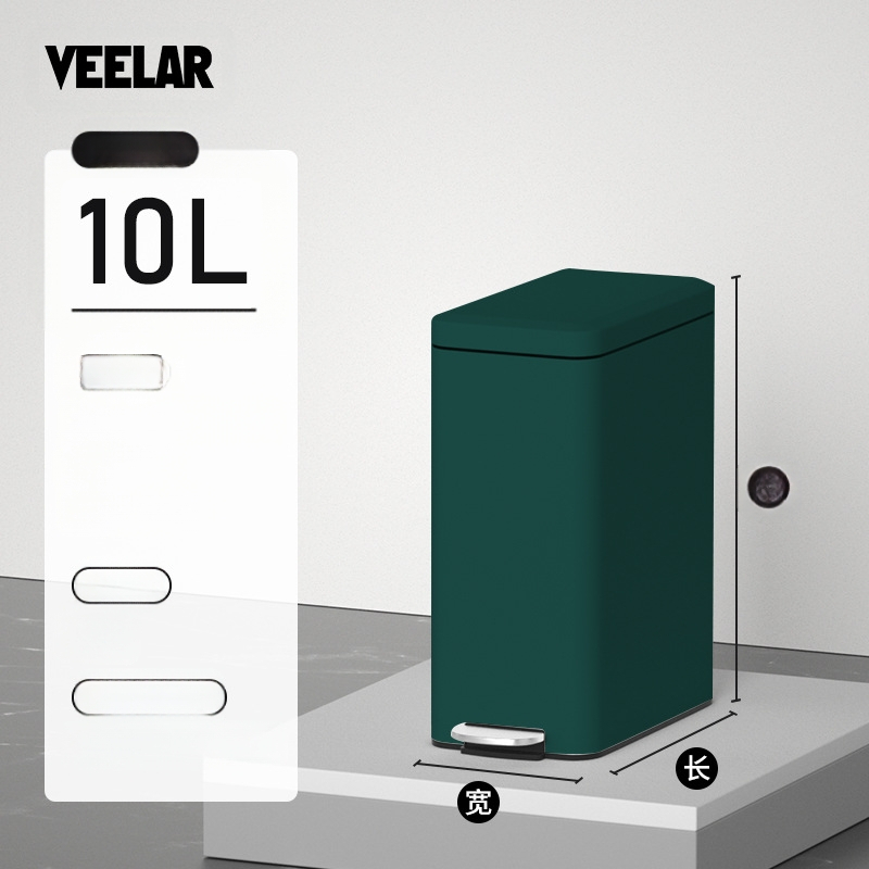 Nerūsējošā tērauda atkritumu tvertne mājsaimniecībai ar augstu vērtības kājas pedāļa tipa kājas pedāli ar vāku tualetes atkritumu tvertne virtuvei un viesistabai palēninās