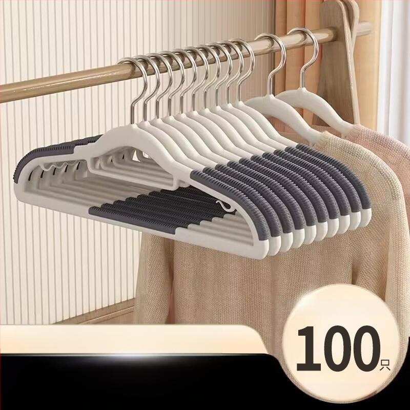 Nemokamas pristatymas Dviejų padėčių pakaba Besiūlė Neslystanti Drabužių Įtvaras Drabužių Džiovinimas Namai Studentų Bendrabučio Drabužių Apdaila Sandėliavimas