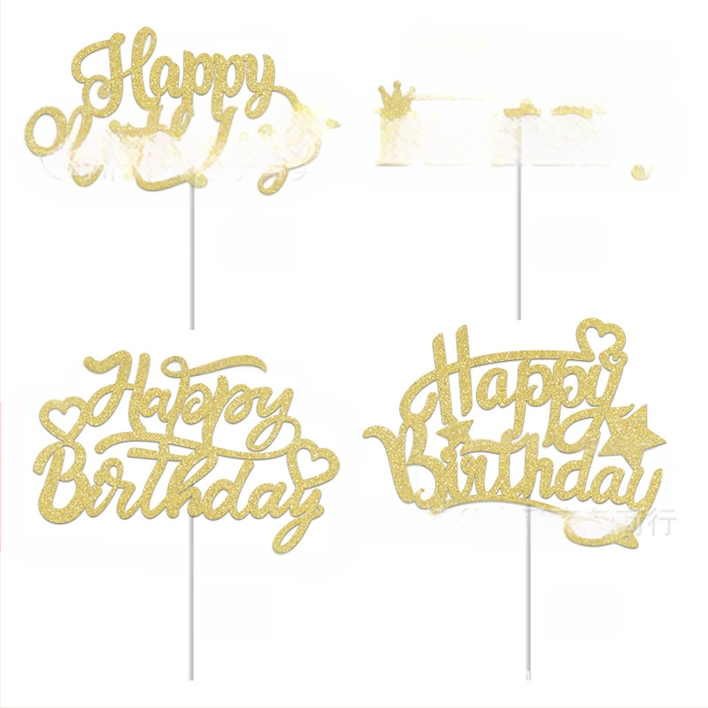 Inserție tort de ziua de naștere Inserție tort superior Litere Decorare tort Ambalaj Coacere Aspect celebrități Internet