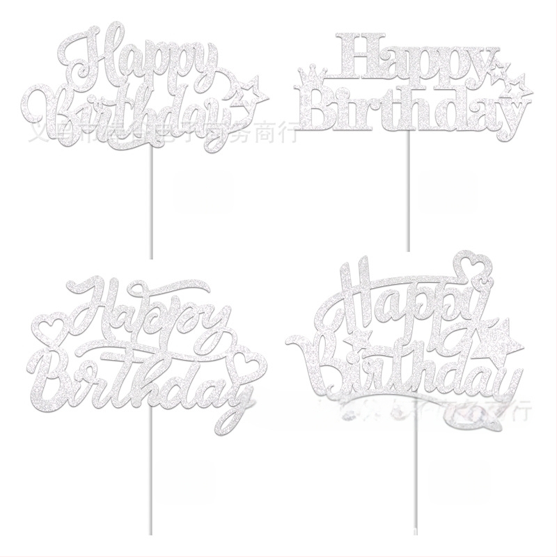 Inserție tort de ziua de naștere Inserție tort superior Litere Decorare tort Ambalaj Coacere Aspect celebrități Internet