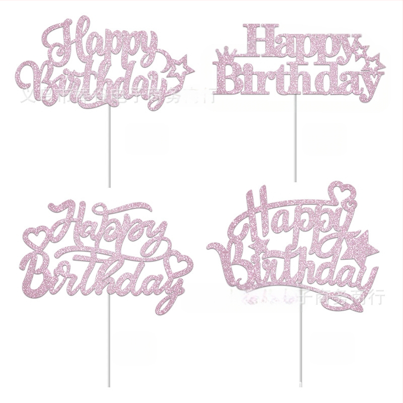 Inserție tort de ziua de naștere Inserție tort superior Litere Decorare tort Ambalaj Coacere Aspect celebrități Internet