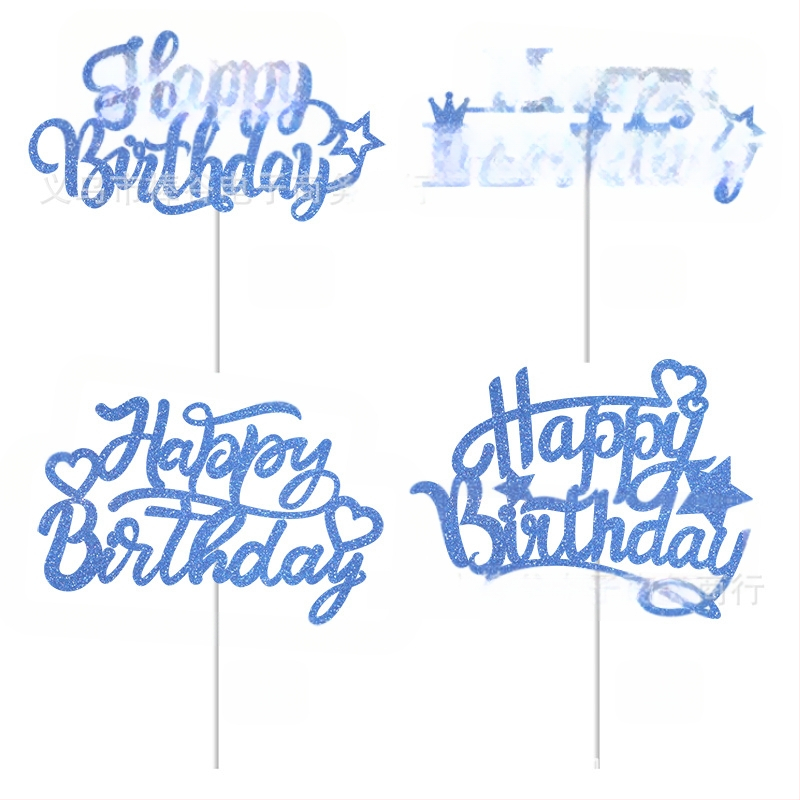 Inserție tort de ziua de naștere Inserție tort superior Litere Decorare tort Ambalaj Coacere Aspect celebrități Internet