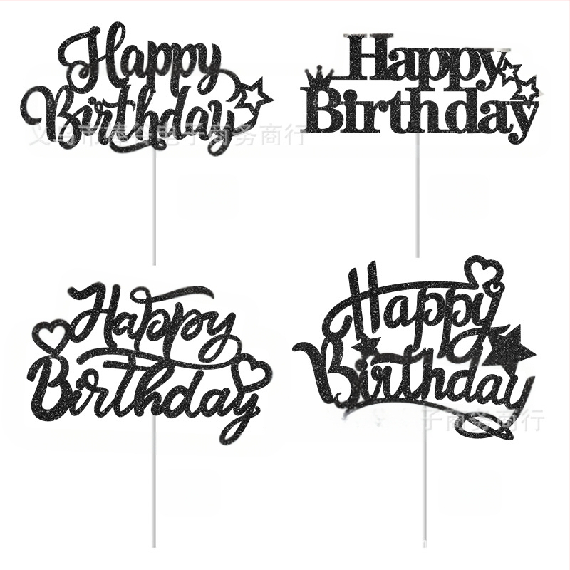 Inserție tort de ziua de naștere Inserție tort superior Litere Decorare tort Ambalaj Coacere Aspect celebrități Internet