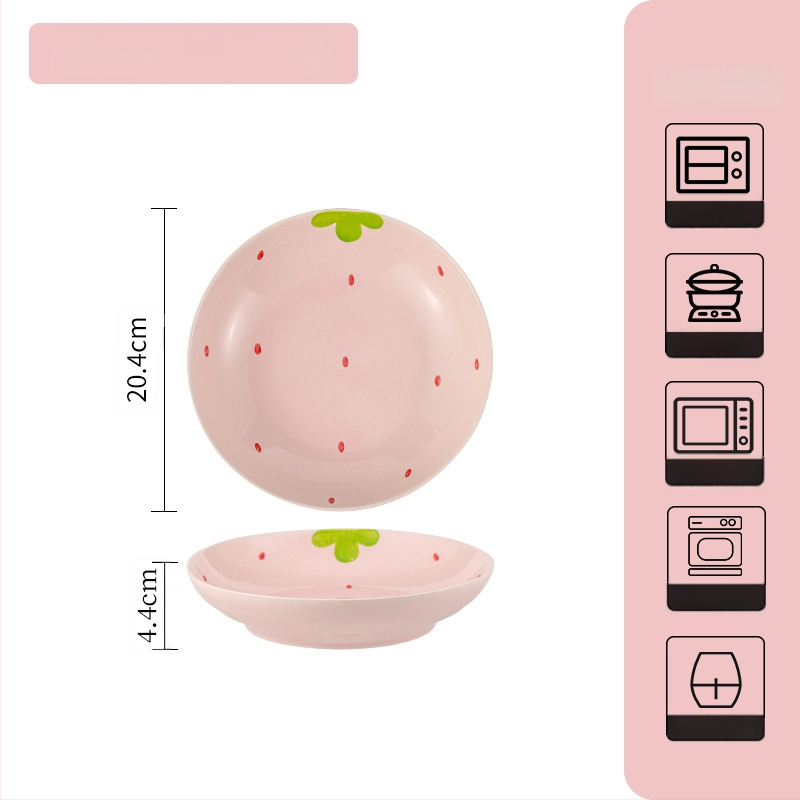 Κοστούμι πιάτων φράουλα για το σπίτι, χαριτωμένο κοστούμι επιτραπέζιων σκευών, δημιουργικό κοστούμι πιάτων ρυζιού υψηλής αξίας, μπολ κοστούμι