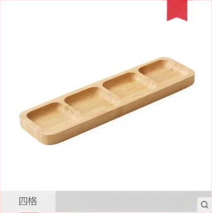 Japoniška medinė džiovintų vaisių lėkštė, užkandžių dėžutė, pagardų padažo indas, bambuko skyreliais užkandžiai, džiovintų vaisių dėžutės papuošalai