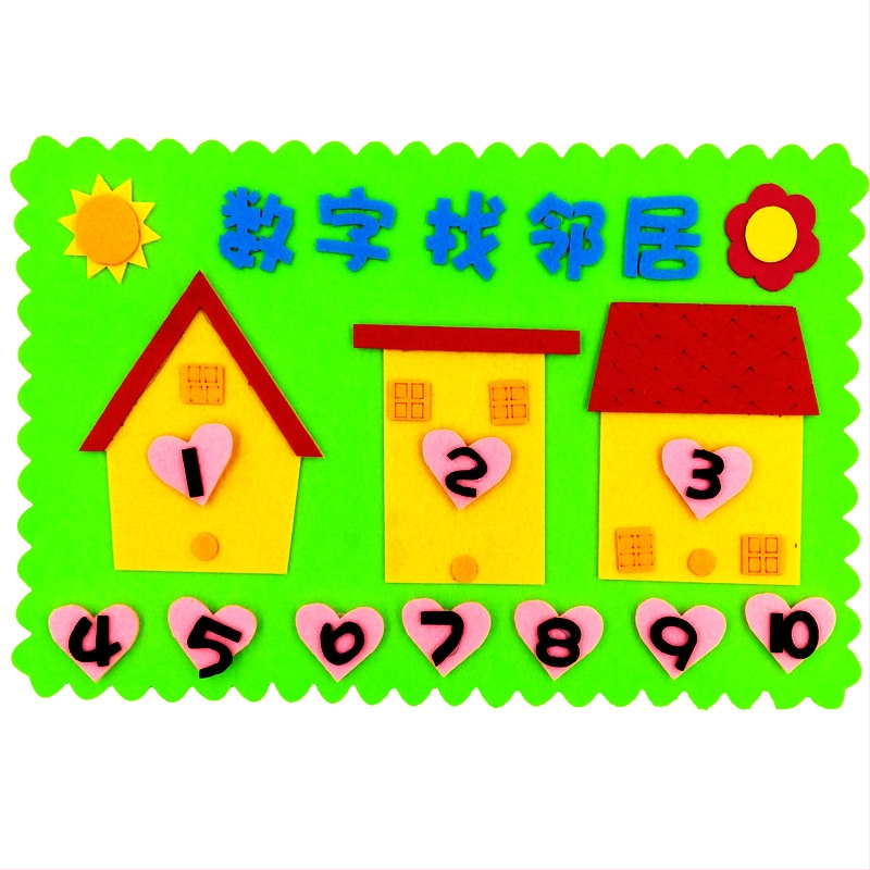 Παιχνίδια Γωνίας για Χώρο Δραστηριοτήτων Νηπιαγωγείου Σπιτικά Ψηφιακά Εκπαιδευτικά Παιχνίδια Βοηθήματα Διδασκαλίας Μη Υφαντό Τσόχα Χειροποίητα Υλικά