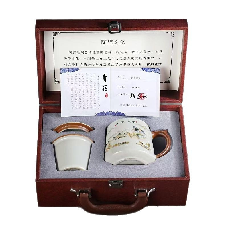 Ru krosnies arbatos puodelis susitikimams asmeninis biuro puodelis arbatos atskyrimo puodelis aukštos kokybės keraminis filtras kvapnus arbatos puodelis dovanų dėžutė