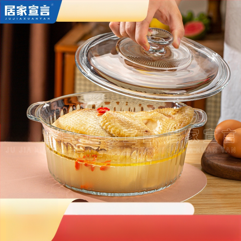 Kõrge borosilikaadist kõrge temperatuurikindel klaasist kauss kaanega, kiirnuudlikauss mikrolaineahjus kasutamiseks, kahe kõrvaga kauss, aurutatud munakauss ümmargune