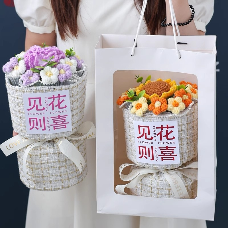 Kootud villast lillekimp õpetajapäevaks sõbrannale, parimale sõbrale ja klassikaaslasele lõpu-, sünnipäeva- ja Hiina valentinipäevakingiks