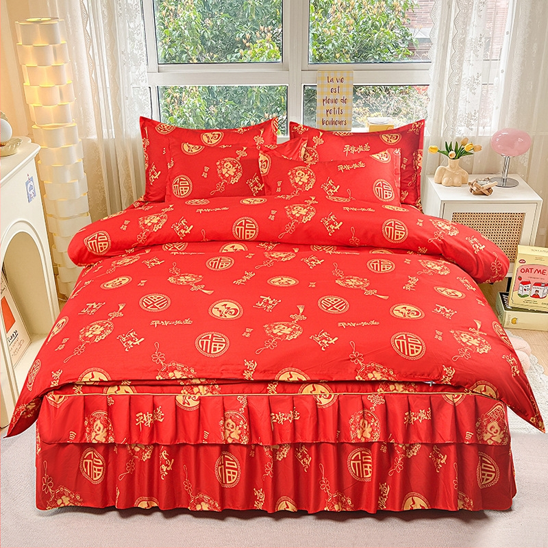 Трансгранична памучна пола от алое вера в корейска версия, комплект от три части, покривало за завивки с принцеса, комплект от 4 части на едро