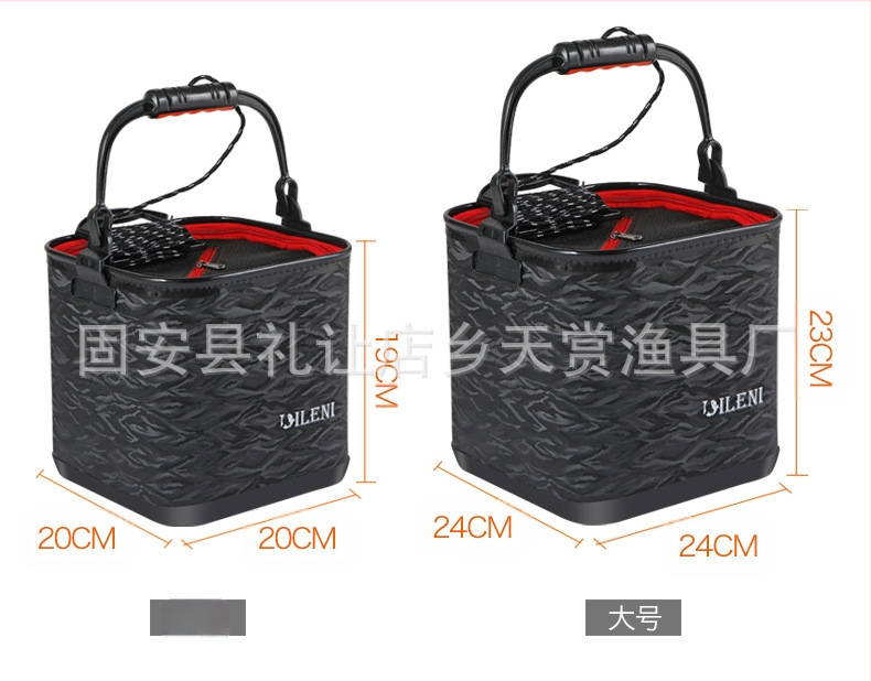 Eva sulankstomas vandens kibiras 6 m vandens kibiras žvejybos kibiras kūrybingas vandens banguotas žuvų kibiras su tinklu ir sustorintas