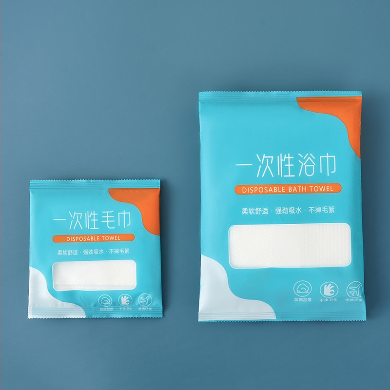 Πετσέτα μπάνιου ξενοδοχείου πέντε αστέρων από βαμβάκι λευκή πετσέτα χονδρικής παχιά σαλόνι ομορφιάς ξενοδοχείο homestay ζεστό μπάνιο πηγής κεντημένο λογότυπο