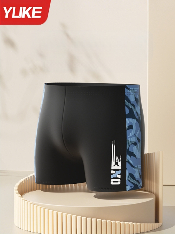 Ujumispüksid meeste professionaalsed poksijad viiepunktilised meeste ujumispüksid ujumismüts ujumisprillid kolmeosaline piinlikkustvastane kuumaveeallikavarustus