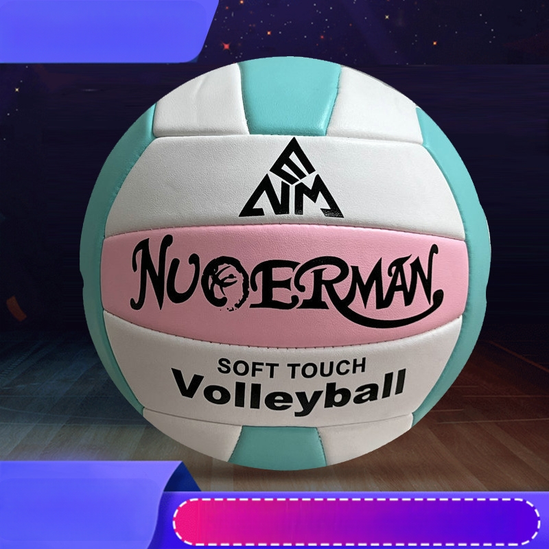 Hulgimüük nr 5 tudengistiilis pehmest nahast võrkpalli plahvatuskindel ja kulumiskindel masinaga õmmeldud PU noorte võistlusvõrkpall treeningvõrkpalliks