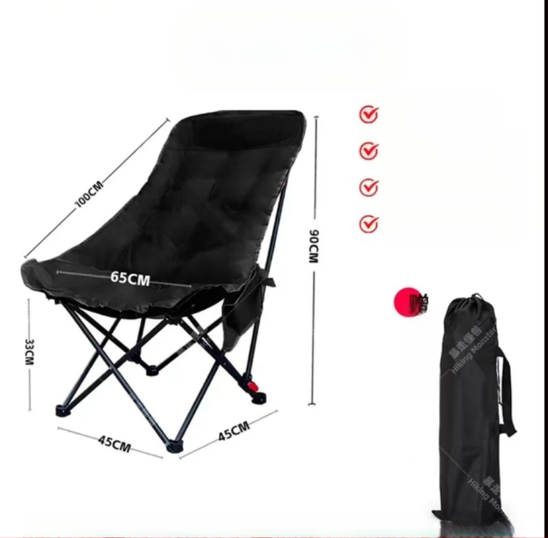 Тристепенен регулируем лунен стол, преносим домашен шезлонг, сгъваем стол с висока облегалка за къмпинг на открито, риболовен стол