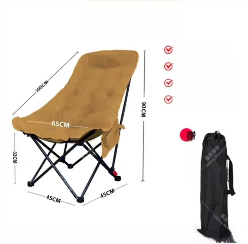 Тристепенен регулируем лунен стол, преносим домашен шезлонг, сгъваем стол с висока облегалка за къмпинг на открито, риболовен стол