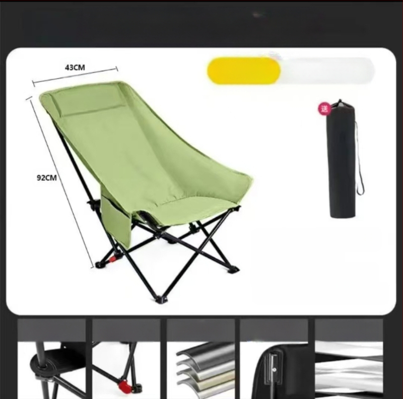 Тристепенен регулируем лунен стол, преносим домашен шезлонг, сгъваем стол с висока облегалка за къмпинг на открито, риболовен стол