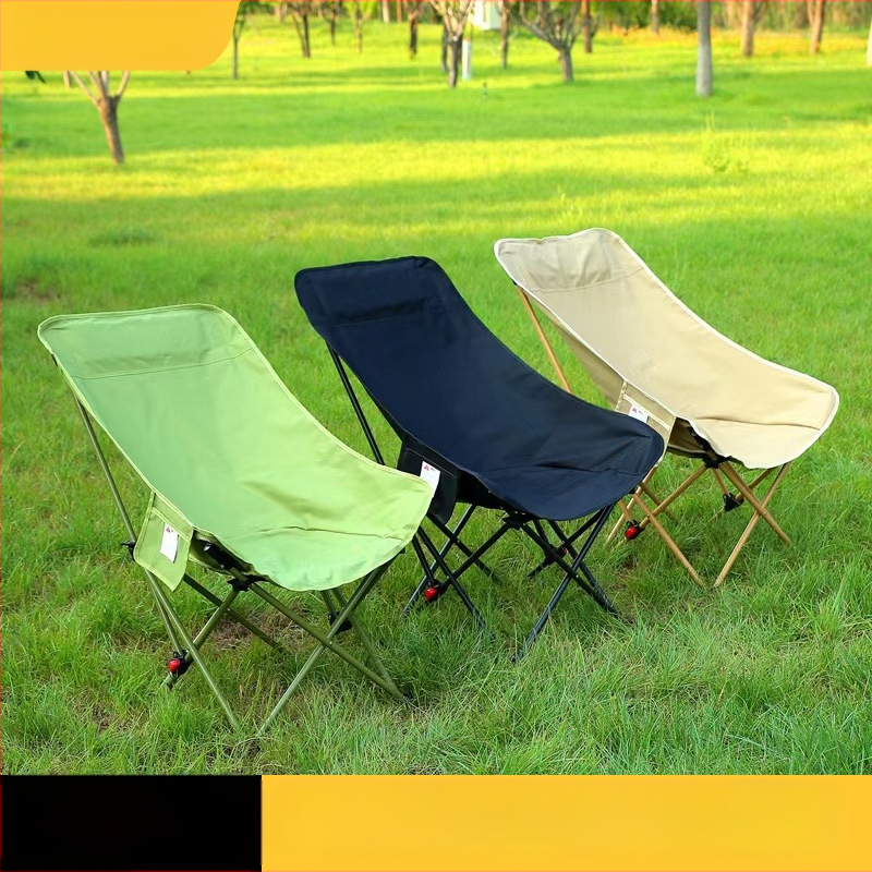 Тристепенен регулируем лунен стол, преносим домашен шезлонг, сгъваем стол с висока облегалка за къмпинг на открито, риболовен стол