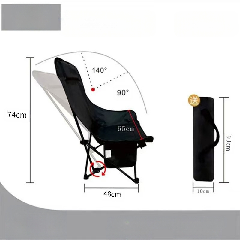 Тристепенен регулируем лунен стол, преносим домашен шезлонг, сгъваем стол с висока облегалка за къмпинг на открито, риболовен стол