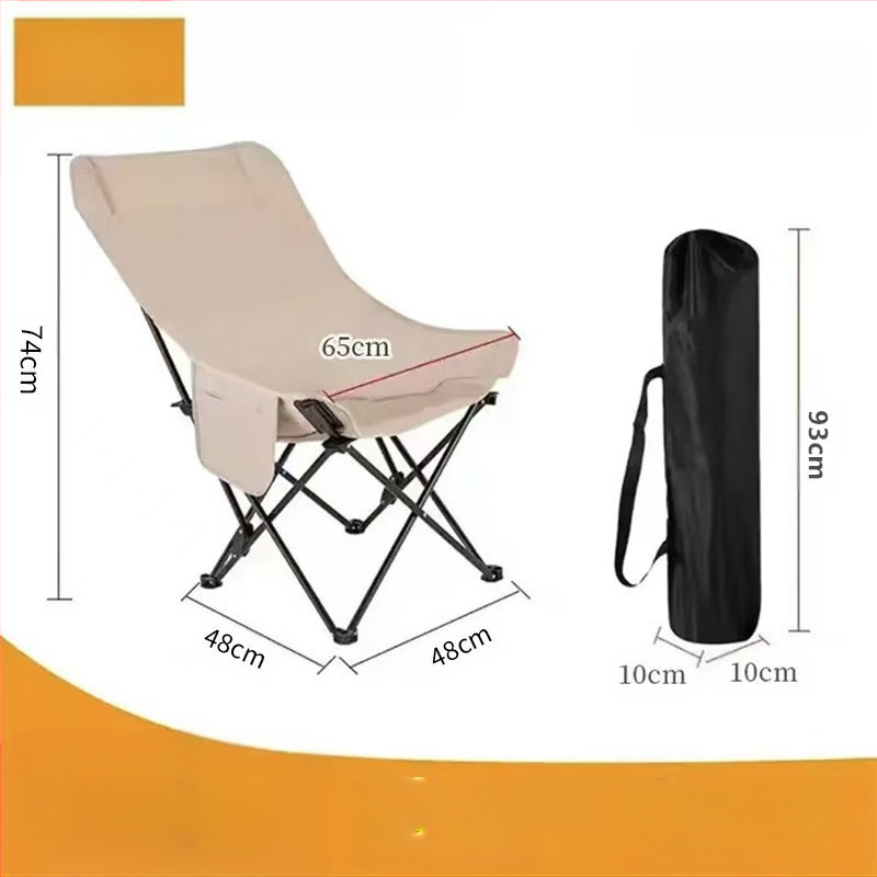 Тристепенен регулируем лунен стол, преносим домашен шезлонг, сгъваем стол с висока облегалка за къмпинг на открито, риболовен стол