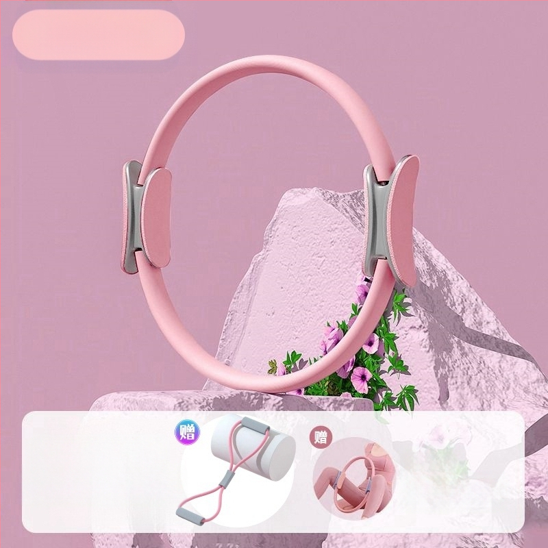 Jogos Pilateso pasipriešinimo žiedas, magiškas juosmens formavimas, grožio artefaktas, lieknos kojos, klubų kėlimo fitneso pilvo žiedas, šerdies treniruočių įranga