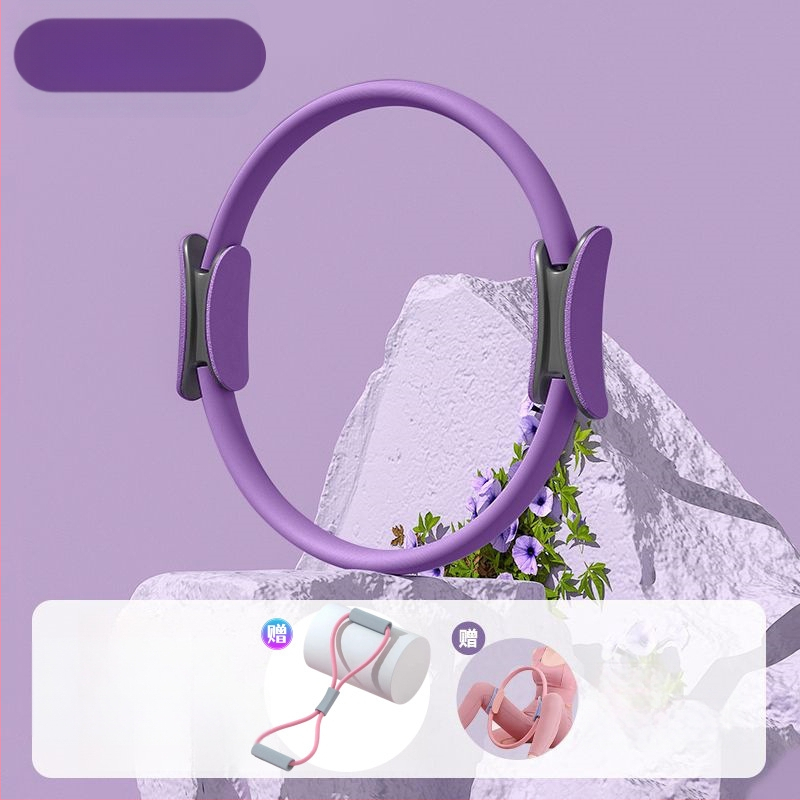 Jogos Pilateso pasipriešinimo žiedas, magiškas juosmens formavimas, grožio artefaktas, lieknos kojos, klubų kėlimo fitneso pilvo žiedas, šerdies treniruočių įranga