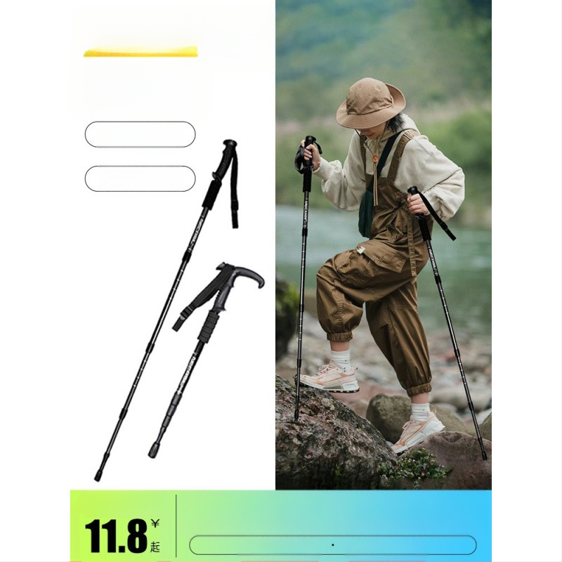 Alpinizmo personalo lazda iš anglies pluošto teleskopinės sulankstomos lazdos, profesionali lauko žygių kalnų laipiojimo įranga, neslystanti ramentė